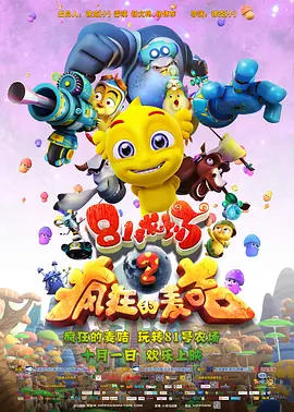性做久久久久久免费观看欧美